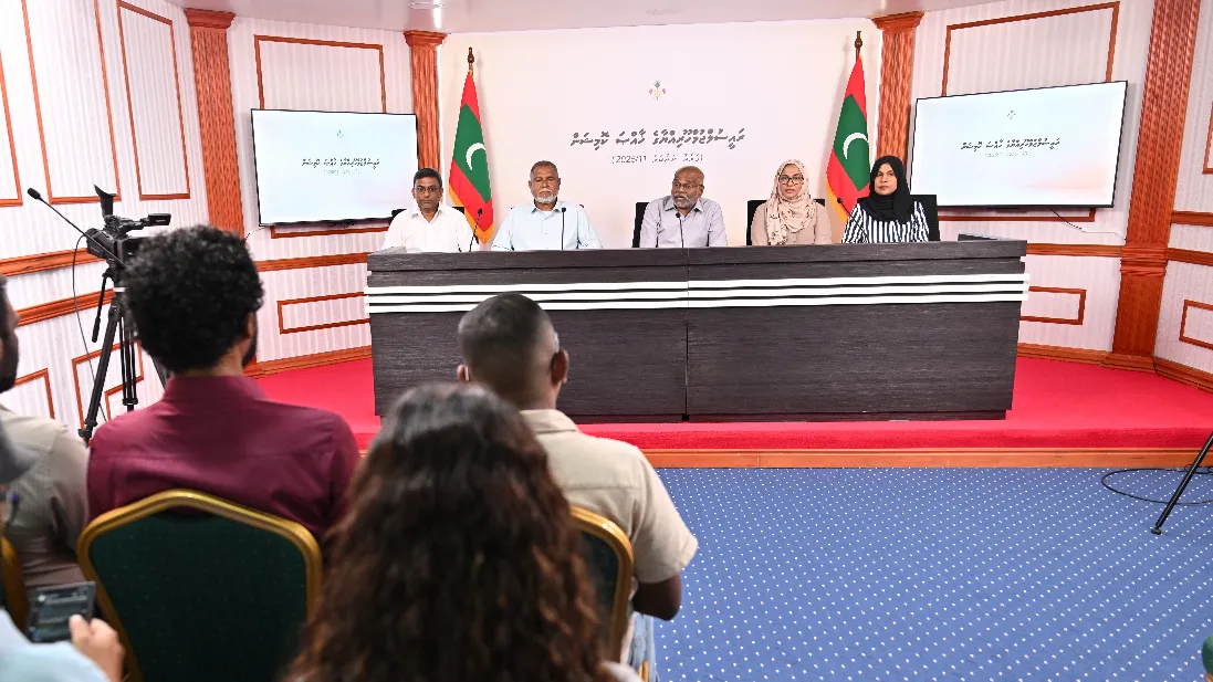 ޔުމްނު ވެއްޓުނު މައްސަލަ ބަލާ ކޮމިޝަންގެ ބާރުތައް ބަޔާންކޮށް، ގަވައިދެއް