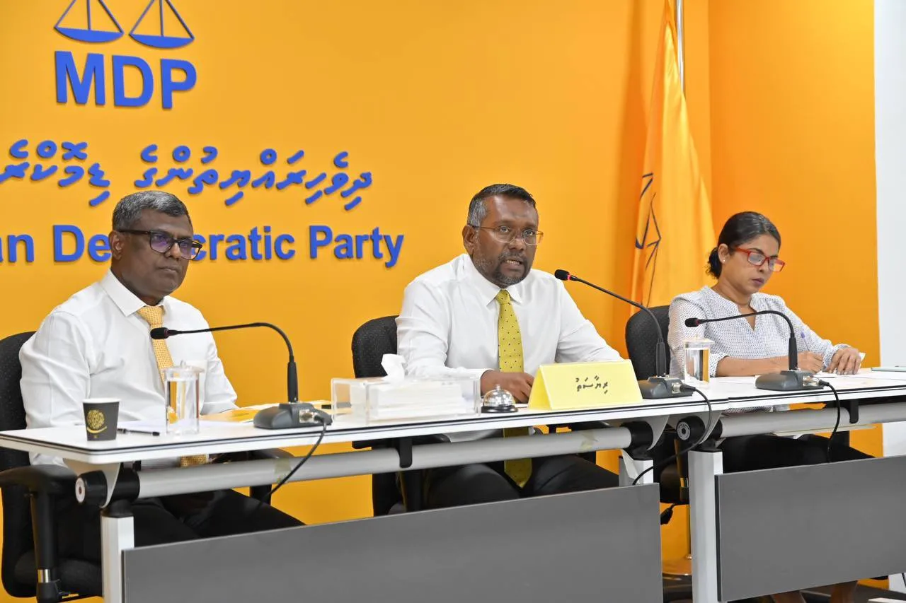 މާލީ ބާރުވެރިކަން ހޯދަން އެމްޑީޕީން ވިޔަފާރިކުރަން ނިންމައިފި