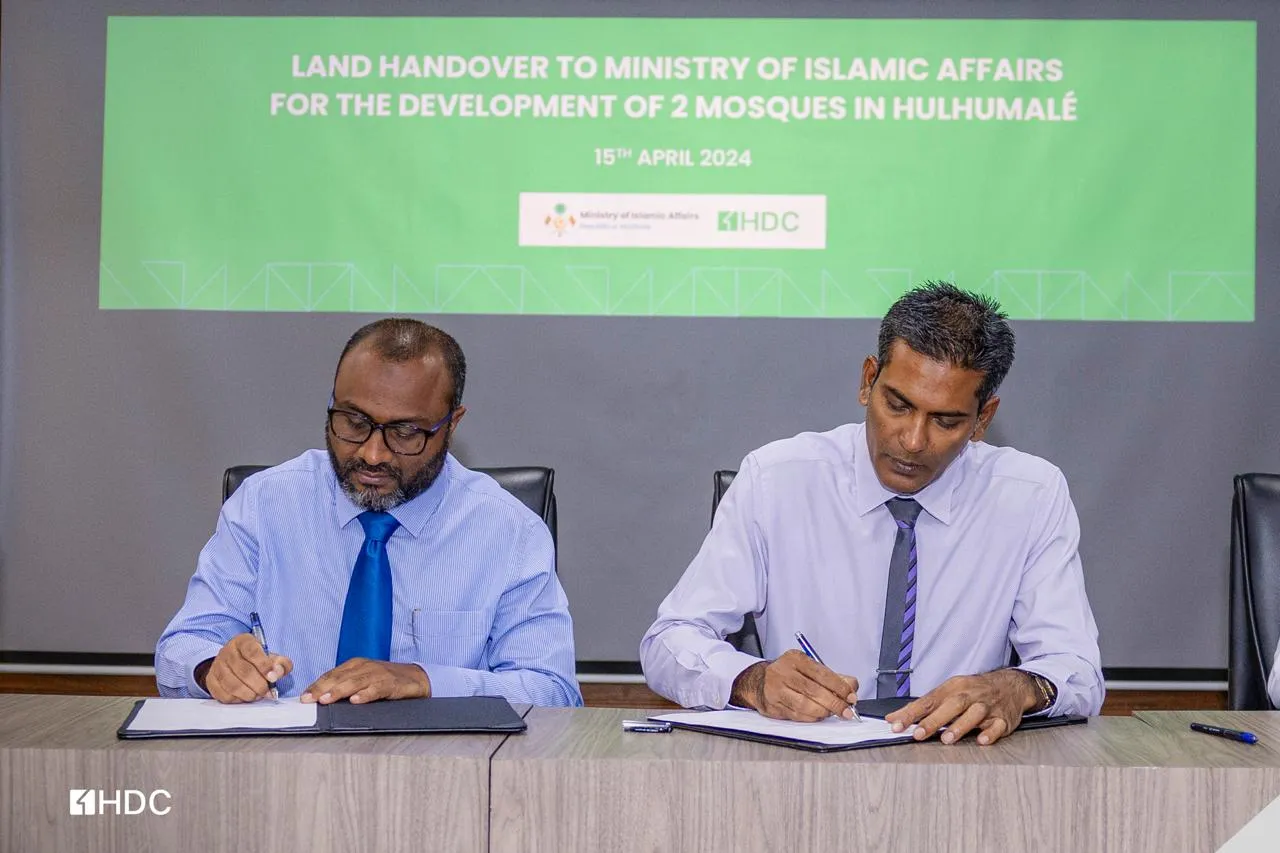 ހުޅުމާލޭގައި މިސްކިތް އިމާރާތް ކުރަން ދެ ބިން ހަވާލުކޮށްފި