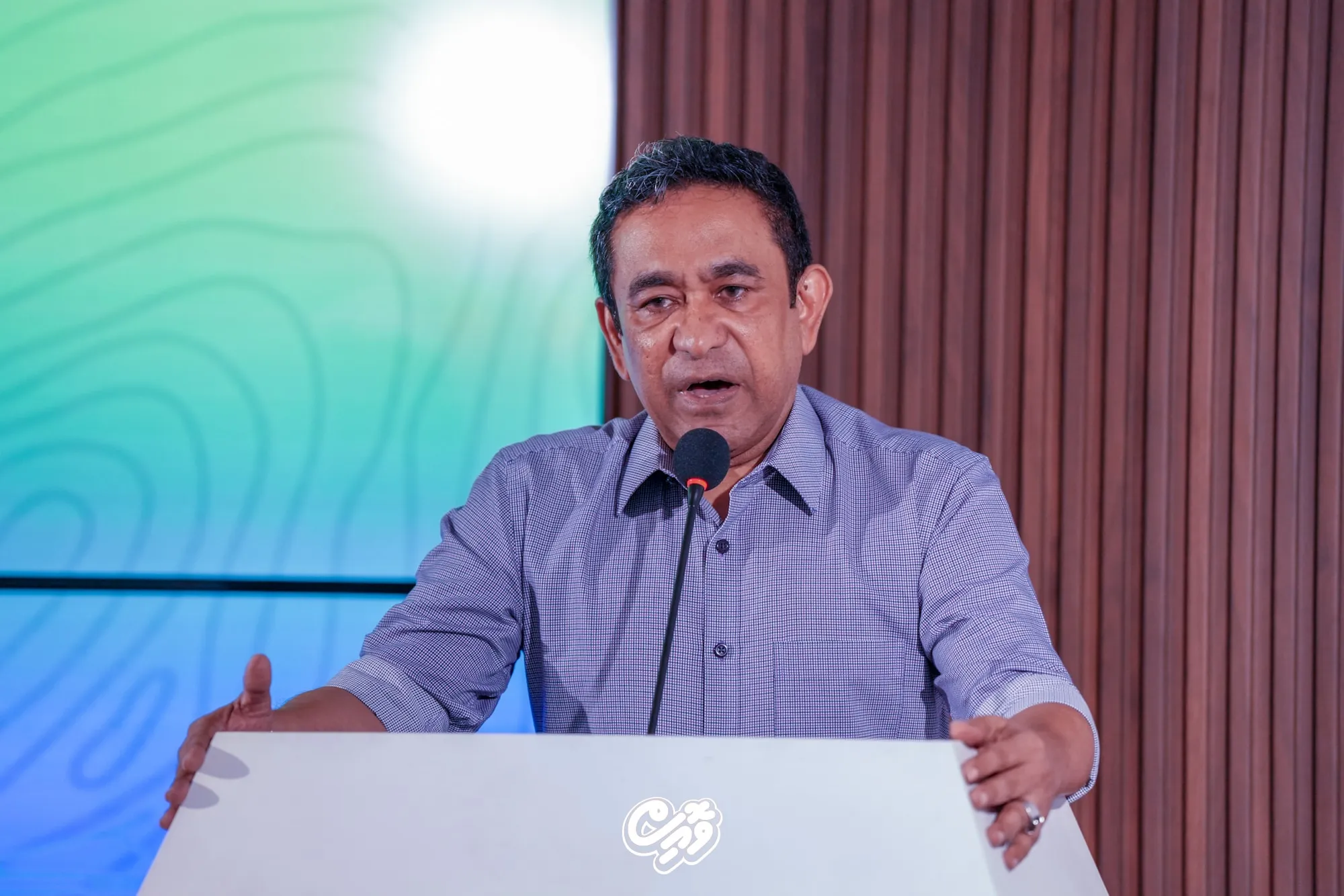 Yameen questions basis for President Muizzu’s Honorary Doctorate