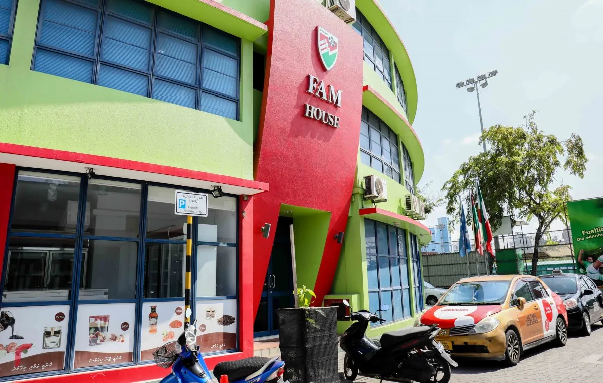 އެފްއޭއެމް ހިންގާ އިމާރާތް-- ފޮޓޯ: ރާއްޖެ އެމްވީ