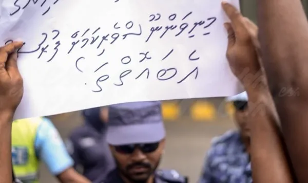 ނޫސްވެރިންނަށް މަރުގެ އިންޒާރުދޭ ފޭސްބުކް ކޮމެންޓެއްގެ މައްސަލަ ފުލުހުން ބަލަނީ