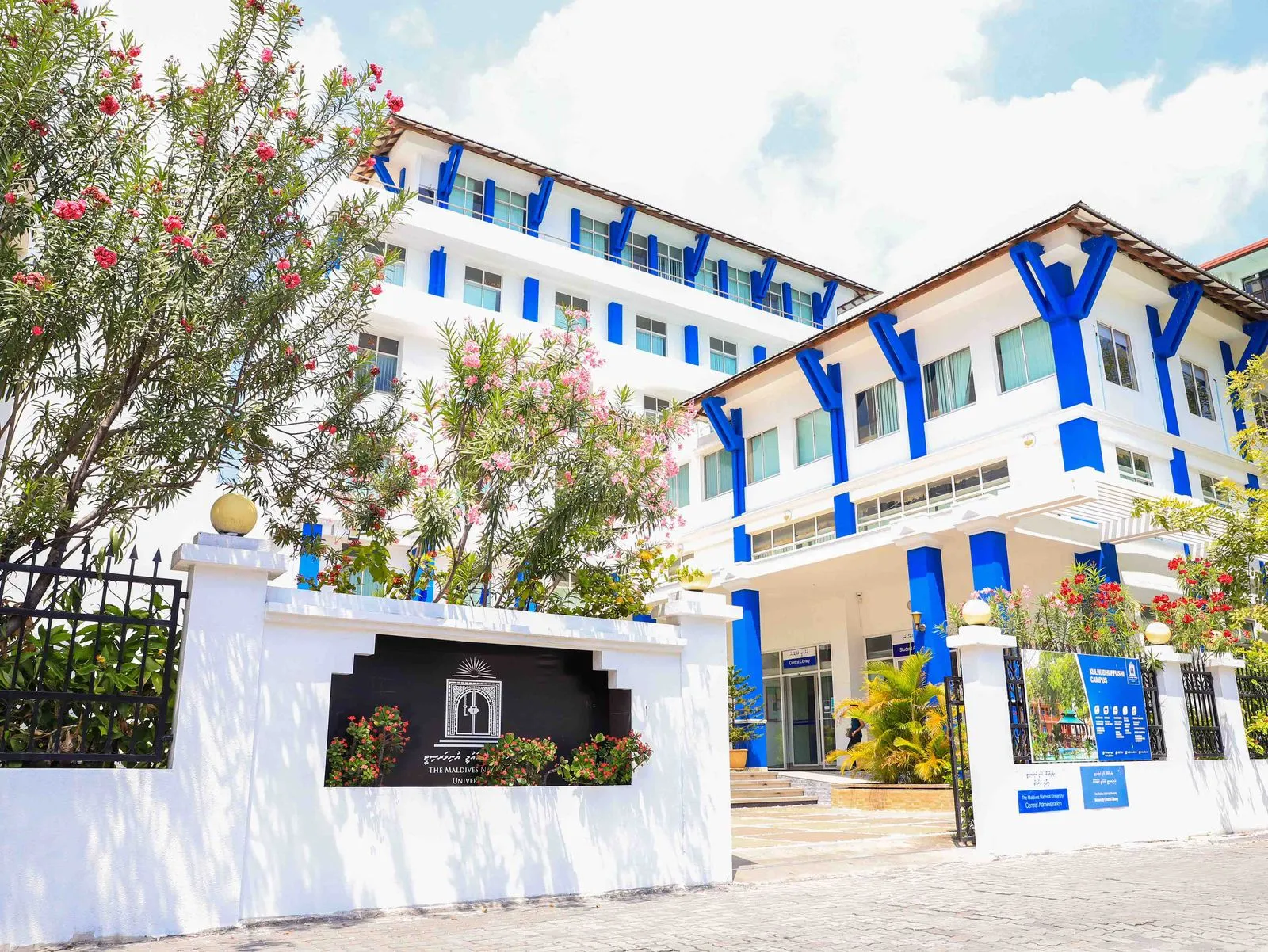 އެފްއެޗްއެސް ކެންޓީނު ކުރިން ހިންގި ކުންފުންޏަކުން ކުލީގެ ގޮތުގައި 1.8 މިލިއަން ރުފިޔާ ނުދައްކާ އެބައޮތް: އޮޑިޓް