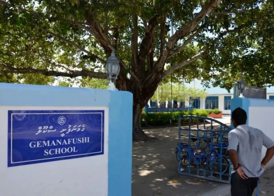 ހަތަރު ސްކޫލަކަށް ޕްރިންސިޕަލުން ހޯދަން އިއުލާންކޮށްފި