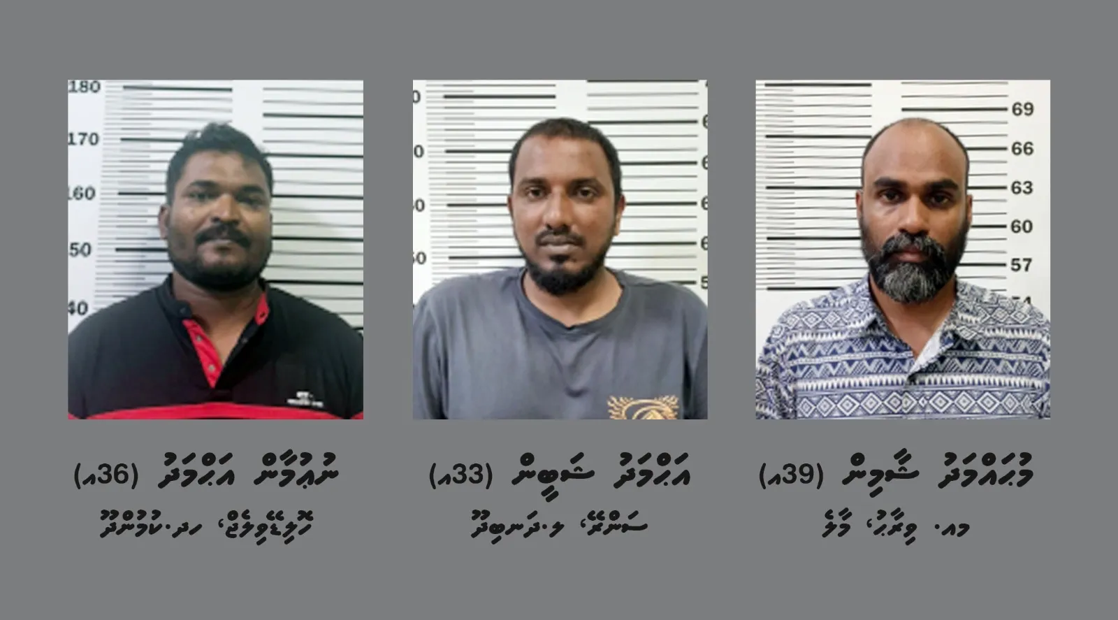 ހަޅުތާލު ކޮށްގެން ހައްޔަރު ކުރި އެއް ޓެކްސީ ޑްރައިވަރު ދޫކޮށްލައި، އަނެއް ދެމީހުން ބަންދަށް