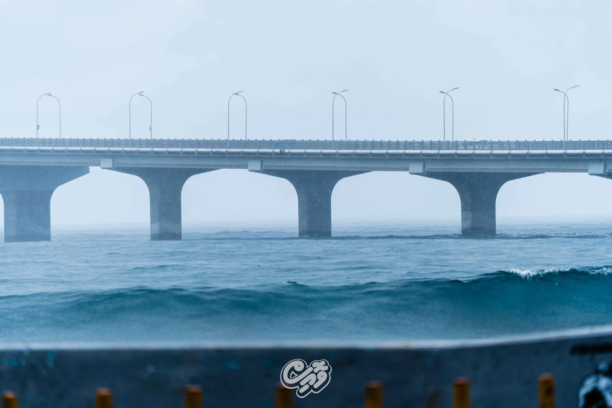 ވިއްސާރަ ދުވަހެއް- ފޮޓޯ/ ވޮއިސް
