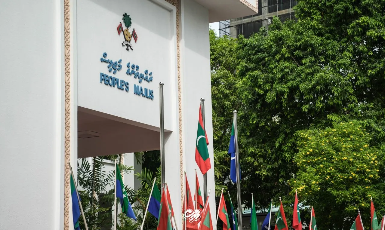 Parliament Building (Photo/Voice)