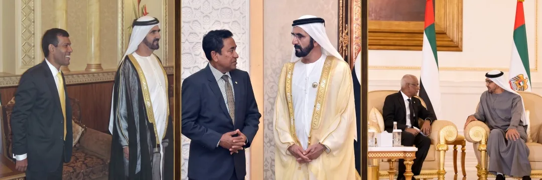 Beyond the Rhetoric: Maldives' Double Standard on UAE Sends a Dangerous Message