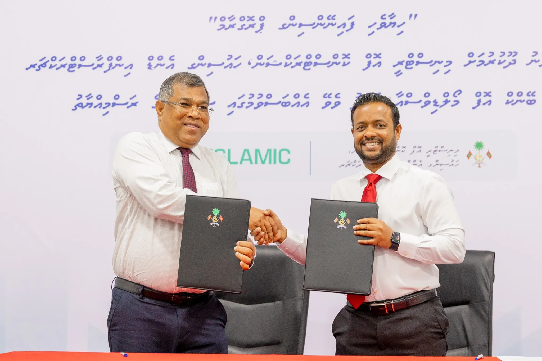 ހިޔާވަހި ފައިނޭންސް ސްކީމްގެ ލޯނު ހަމަޖެހުނު ބައެއް މީހުންނަށް ފައިސާއެއް ނުލިބޭ