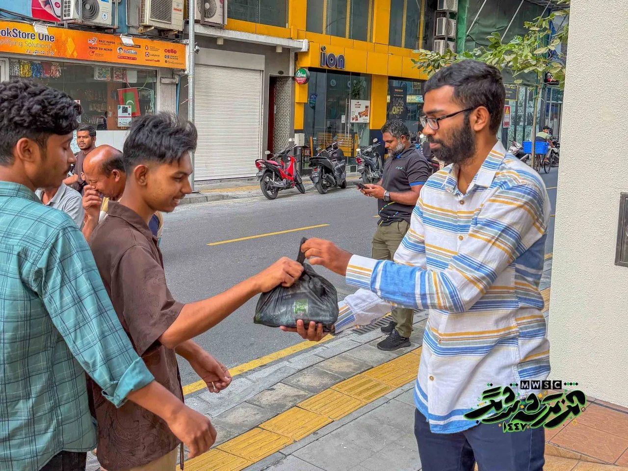 MWSC Continues Community Iftar Distribution During Ramadan