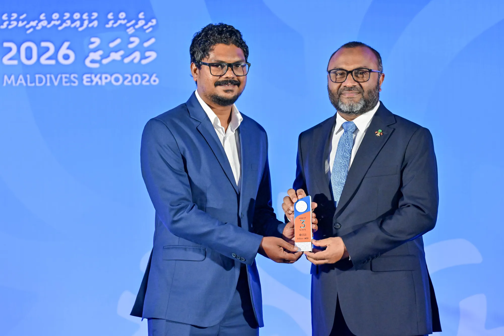 އުފެއްދުންތެރިކަމުގެ މައުރަޒުގައި ފޯނު އެޕްލިކޭޝަންތަކުގެ ބައިން ތިން ވަނަ އީޒެޕަށް 