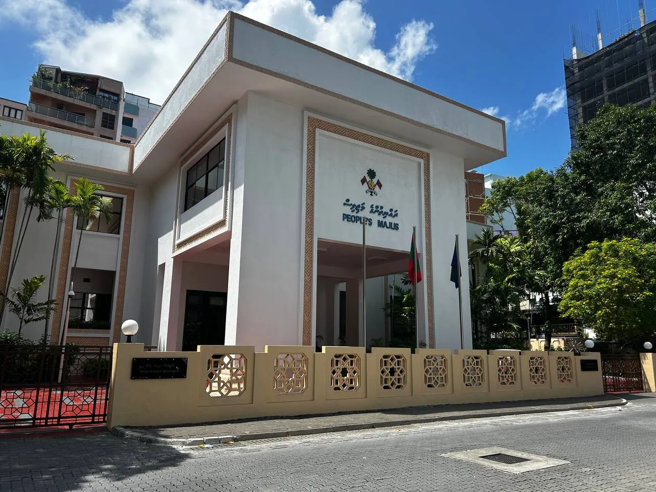 ކުށްކޮށްގެން ހޯދާ މުދާ ދައުލަތަށް ނެގުމުގެ ބިލެއް މަޖިލީހަށް ހުށައަޅައިފި