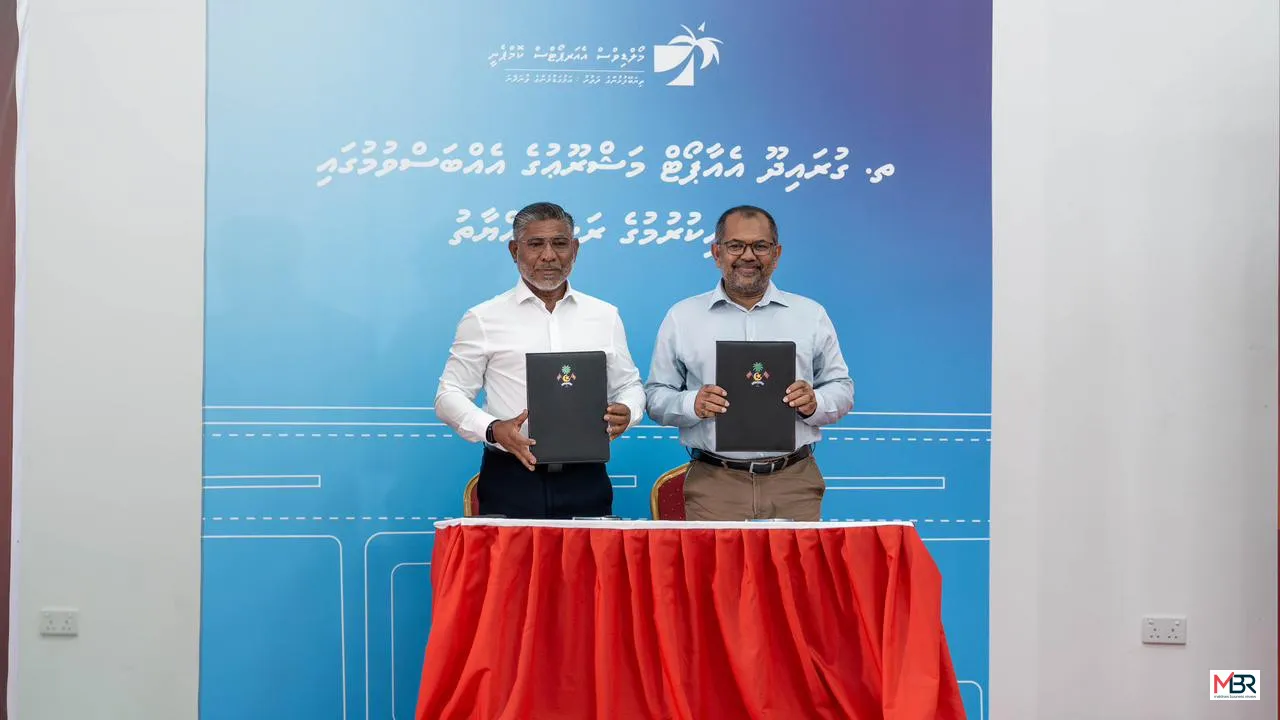 Th. Guraidhoo Set to Get Airport Following Finance Ministry-MACL Agreement