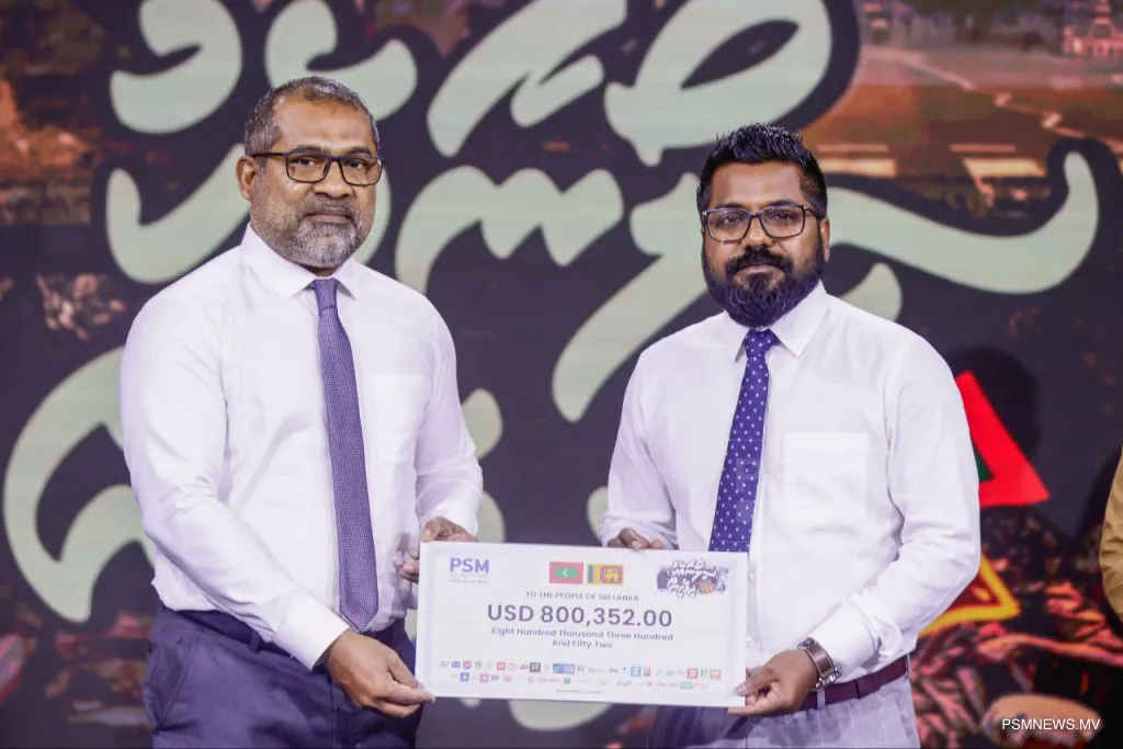 During the telethon fund handover