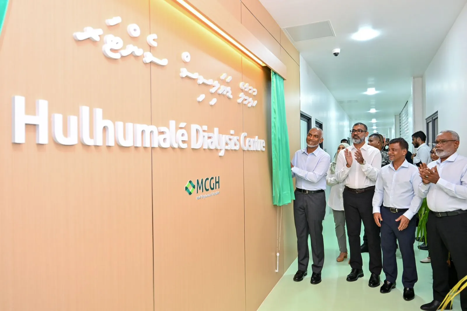 ހުޅުމާލެ ހޮސްޕިޓަލްގެ ޑަޔަލިސިސް ސެންޓަރު ހުޅުވައިފި، 30 އެނދު ހިމެނޭ