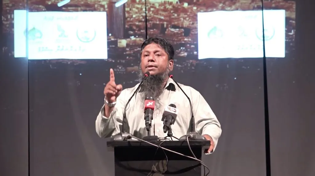 ޝެއިޚް ފަރީދުގެ ޖަނާޒާގެ ކަންކަން މެލޭޝިއާގައި ކުރިއަށް ގެންދަން ޢާއިލާއިން ނިންމައިފި