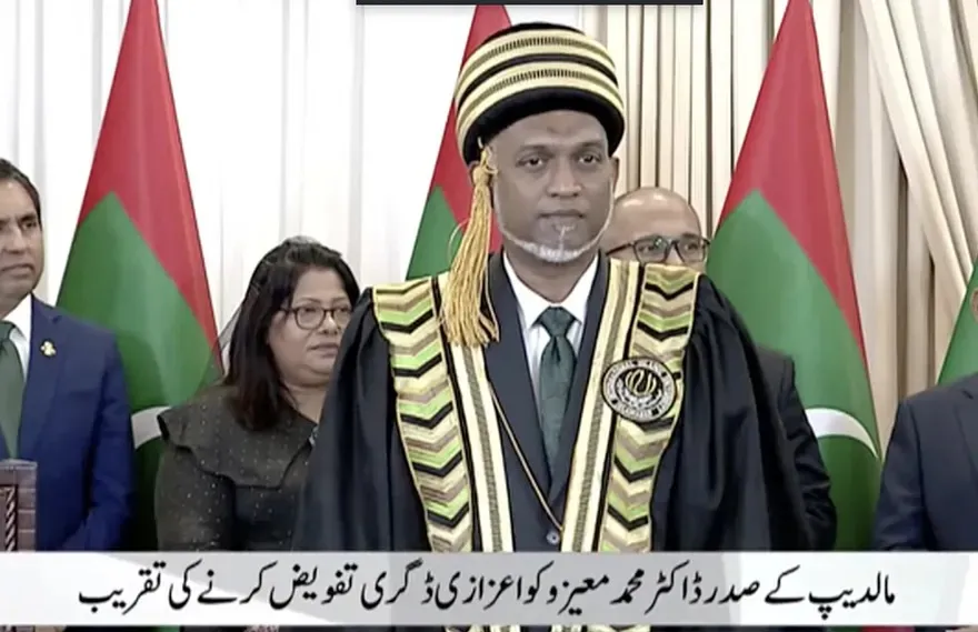 ޕާކިސްތާނުގެ ޔުނިވާސިޓީއަކުން ރައީސް މުއިއްޒަށް އޮނަރަރީ ޑޮކްޓަރޭޓެއް އަރުވައިފި 