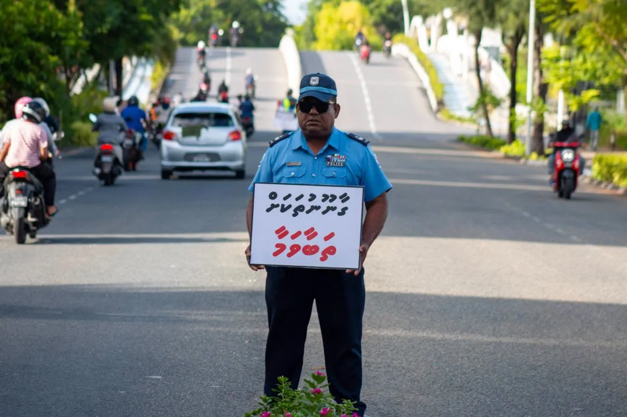މަގުތަކުގައި ތަކުރާރުކޮށް ނުރައްކާތެރިކޮށް ދުއްވާ ފަރާތްތަކާއި މެދު ހަރުކަށި ފިޔަވަޅު އަޅަނީ