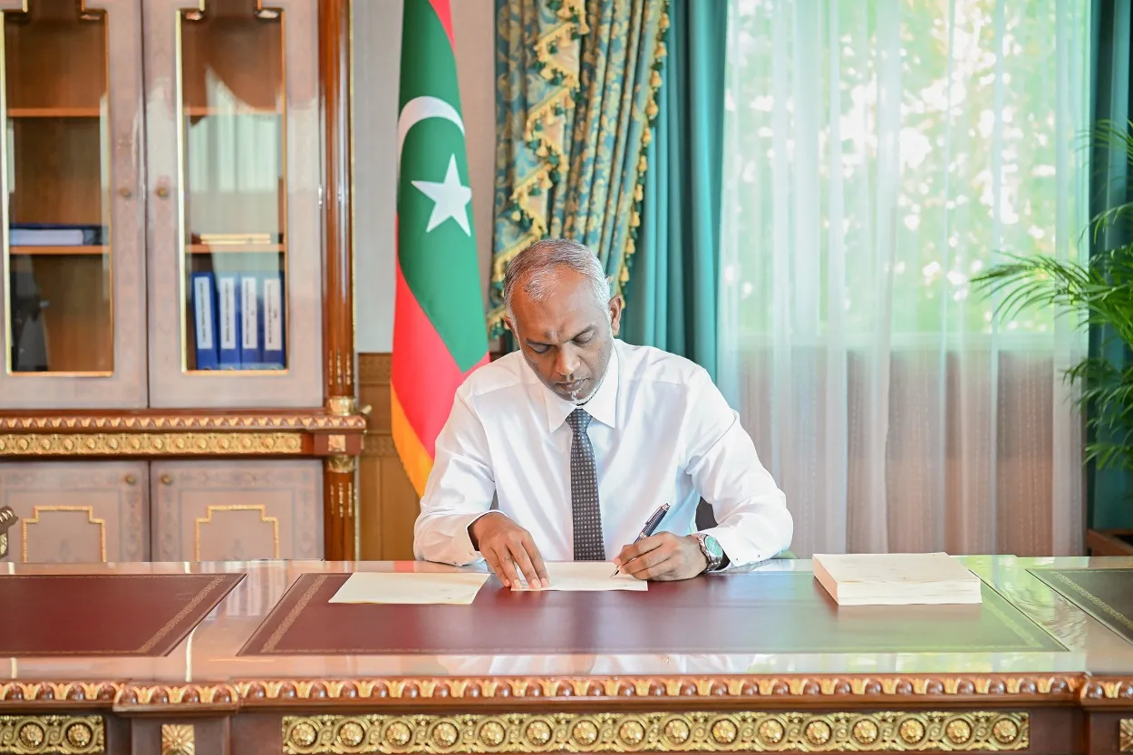އިންވެސްޓަރ ރެސިޑަންސީ ޕްރޮގްރާމެއް ތަޢާރަފްކުރަނީ