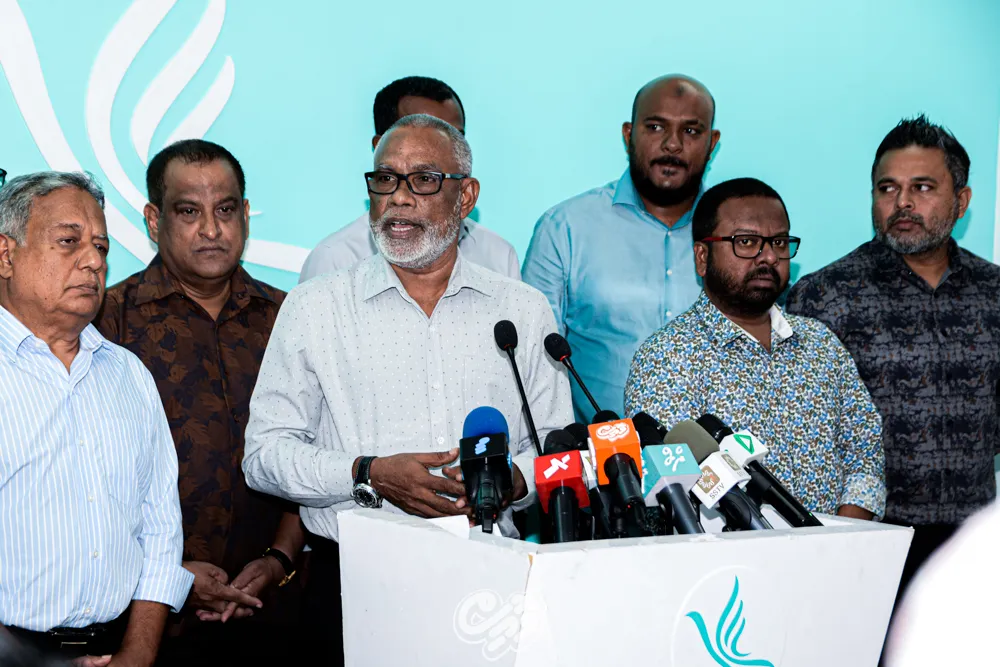 ޕްރައިމަރީއާ ނުލާ ޕީއެންސީގެ ޓިކެޓް 13 ފަރާތަކަށް