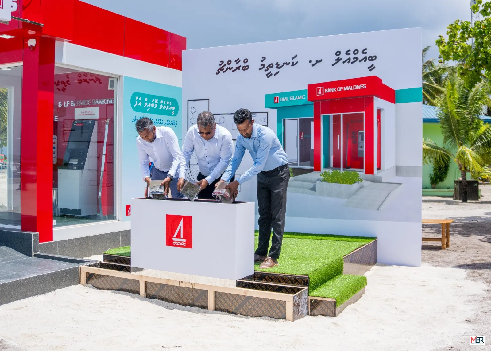 Bank of Maldives Expands Network with New Branch in Sh. Kanditheemu