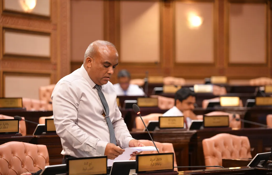 ތެލަސީމިއާ ގާނޫނަށް 13 އަހަރު ފަހުން އިސްލާހު ގެންނަނީ