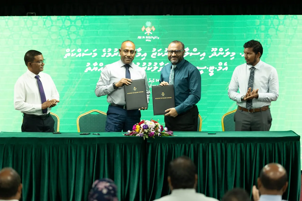 ށ. މިލަންދޫ އިސްލާމީ މަރުކަޒު އިމާރާތްކުރުމުގެ މަސައްކަތް އެމްޓީސީސީއާ ހަވާލުކޮށްފި!