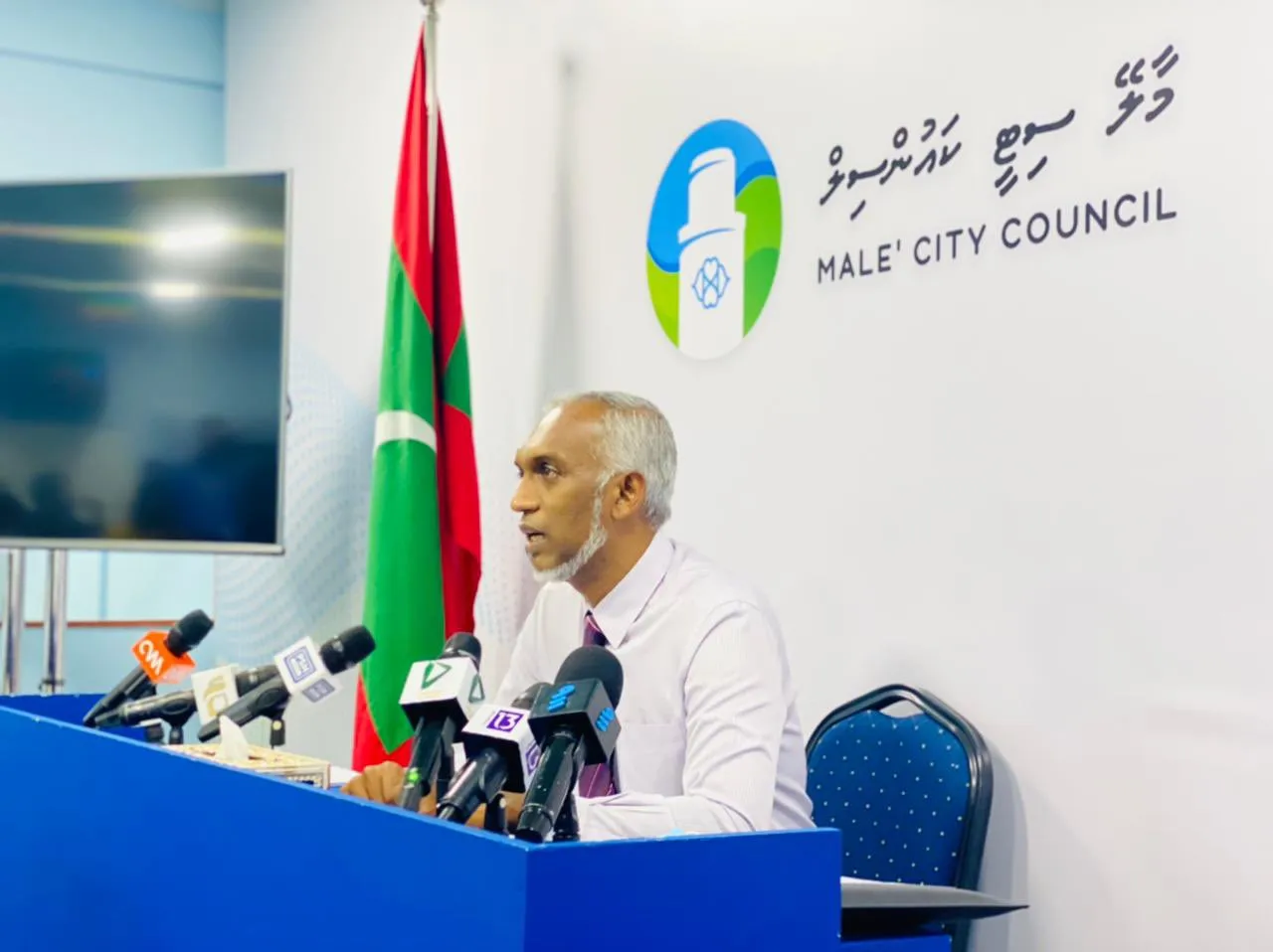 Male' City Council Mayor