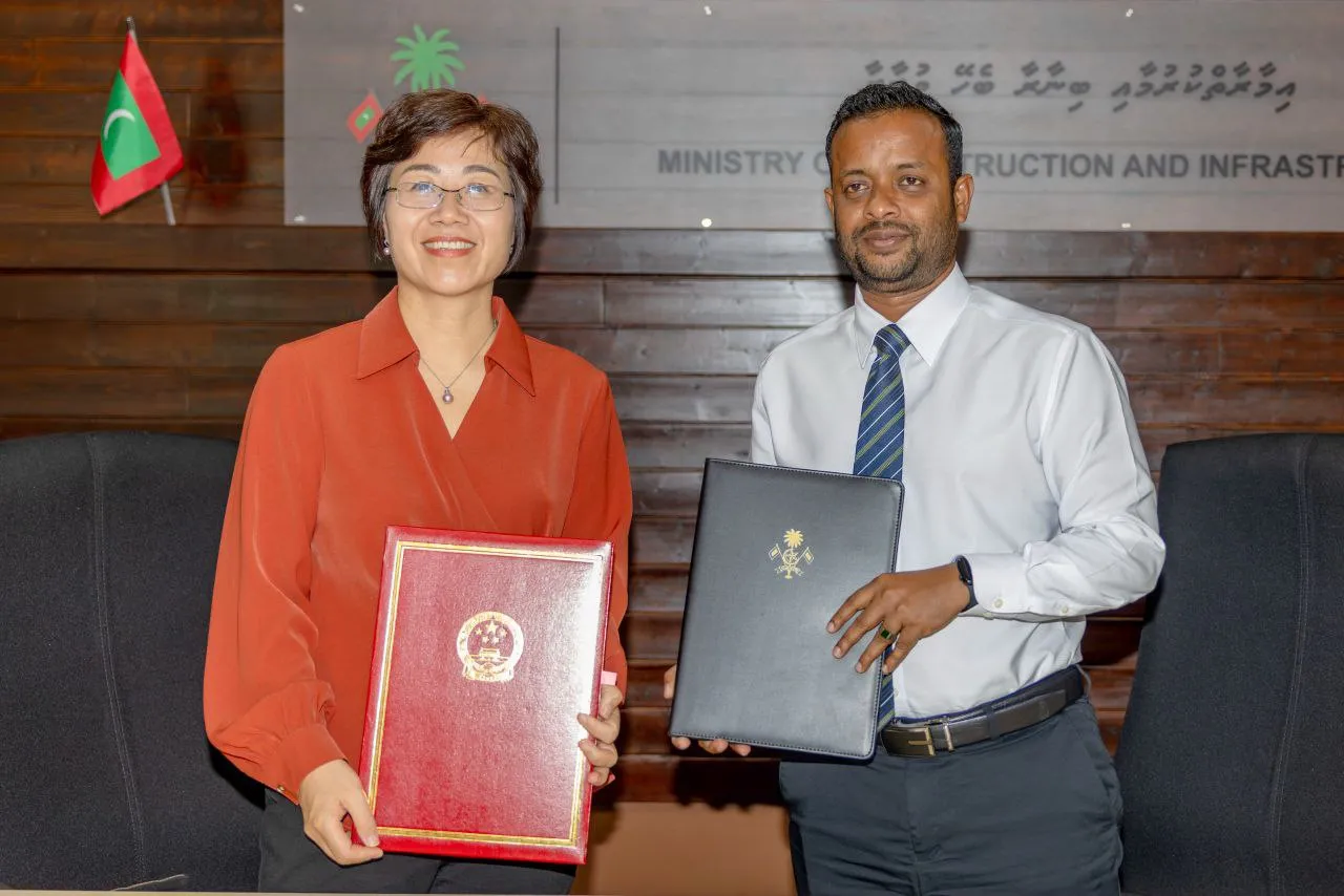 ޗައިނާގެ ހިލޭ އެހީގެ ދަށުން 5 ރަށެއްގައި ސާފު ބޯފެން ފޯރުކޮށްދޭ ނިޒާމު ޤާއިމުކޮށްފި