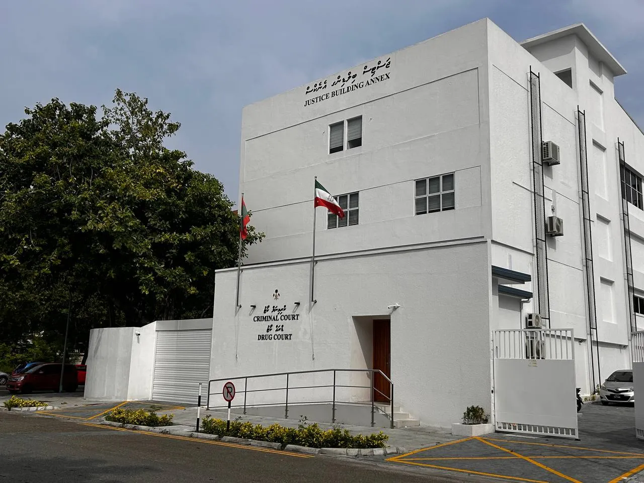 ޑރ. ޢަލީ ލަޠީފާއި ޑރ. އިކްލީލަށް އަދި ފަޔާޒަށް އެންމެ ބޮޑު އަދަބު ދޭން އެދޭނަން: ޕީޖީ