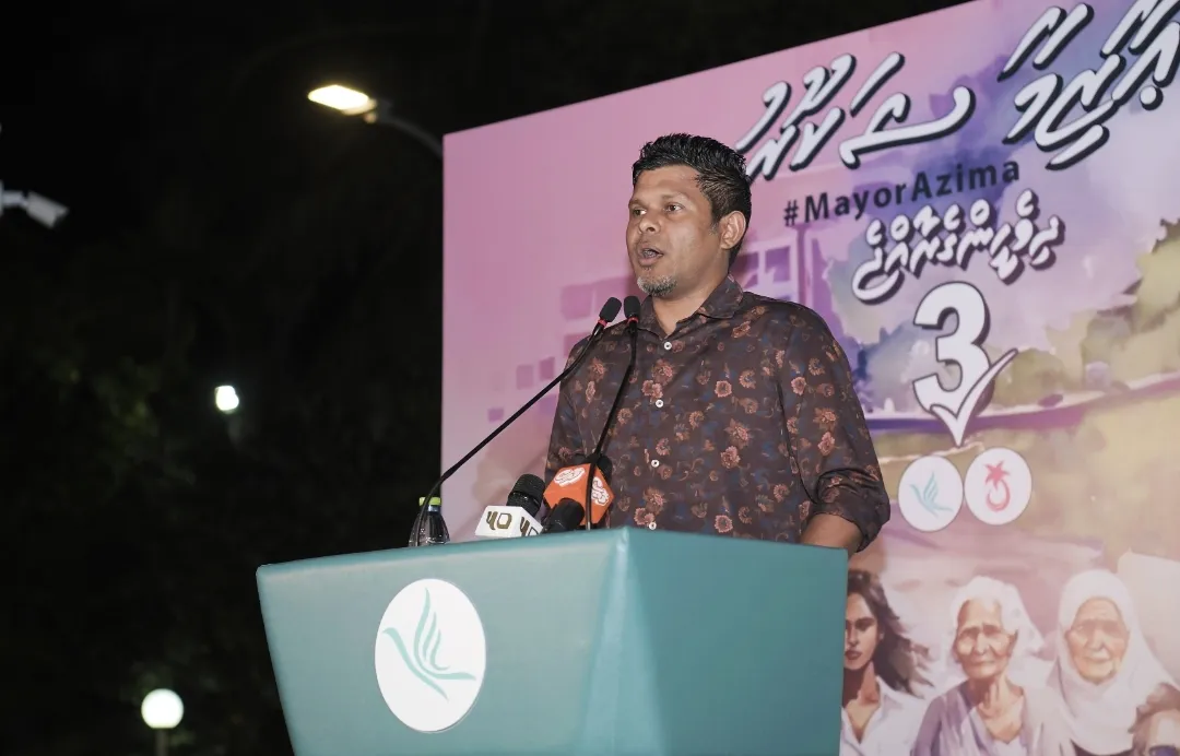 ވަޒީރުންނަށް ރުހުން ނުދީ، އެމްޑީޕީން އެޕާޓީގެ ނަން ހަޑިކޮށްލައިފި: ނާއިބު ރައީސް