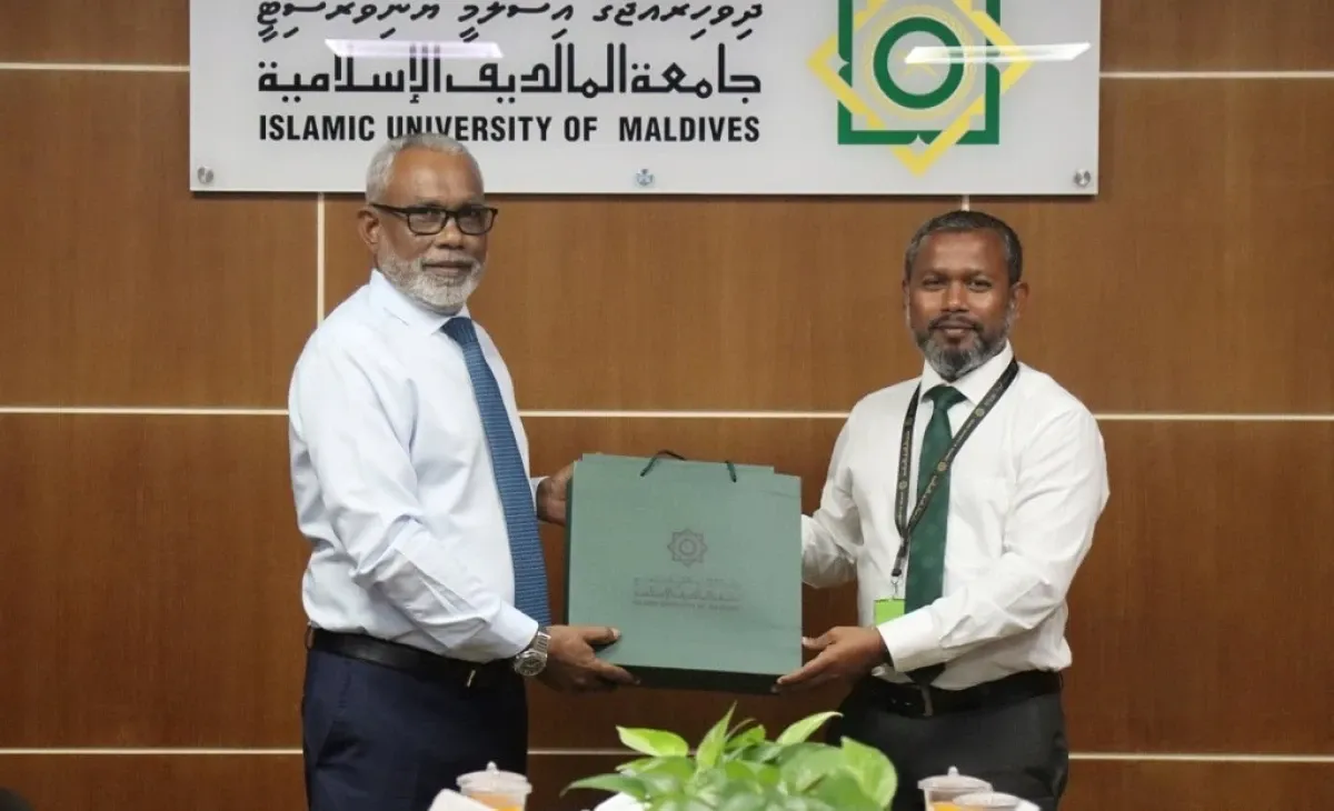 މަޖިލީސް މެންބަރުން އައިޔޫއެމްގެ ތަމްރީން ޕްރޮގްރާމެއްގައި ބައިވެރިވަނީ