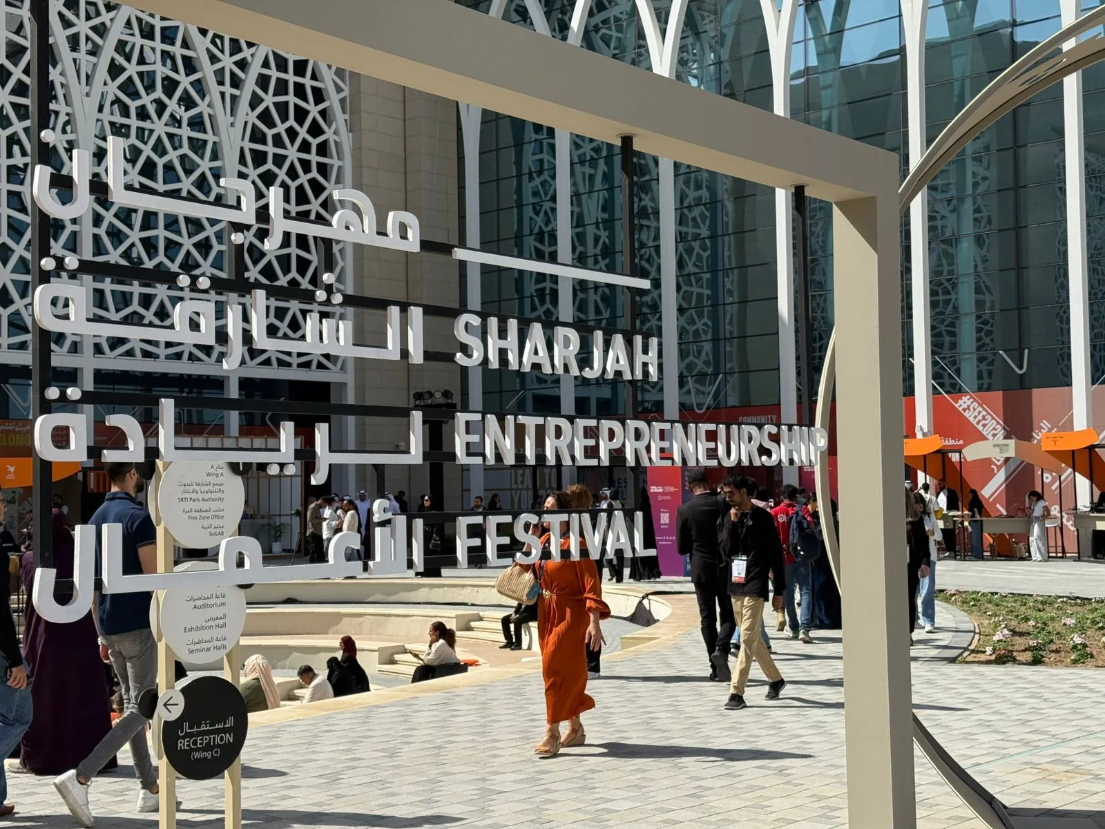 Sharjah Entrepreneurship Festival (SEF) (photo/BCC)