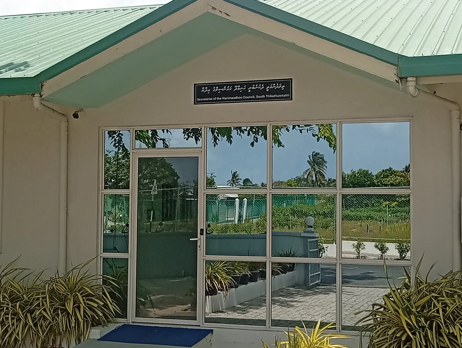 ހަނިމާދޫގެ ހުރިހާ ގޭބީސީއެއްގައި ސޯލަރ ޕެނަލް ހަރުކުރުމަށް ހަނިމާދޫ ކައުންސިލުން ނިންމައިފި