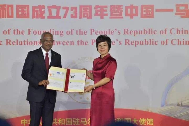 Source: President's Office