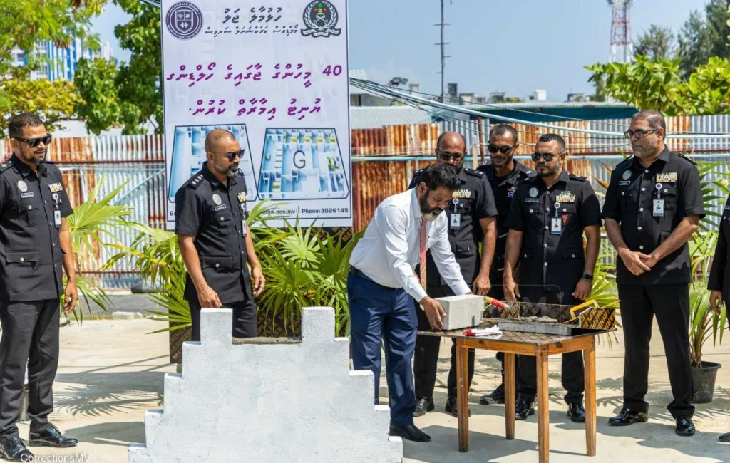 ހުޅުމާލެ ޖަލުގައި 40 މީހުންގެ ޖާގައިގެ ހޯލްޑިން ޔުނިޓެއް ޤާއިމުކުރަނީ