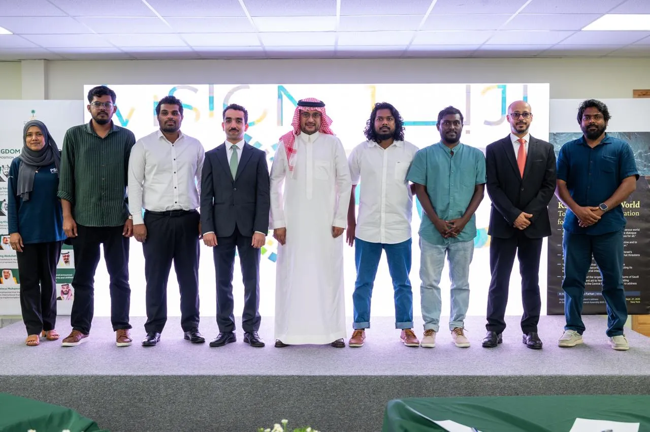 Ambassador of the Kingdom of Saudi Arabia to the Maldives, Yahya Al-Qahtani with other officials and media representatives (Photo/Saudi Embassy)