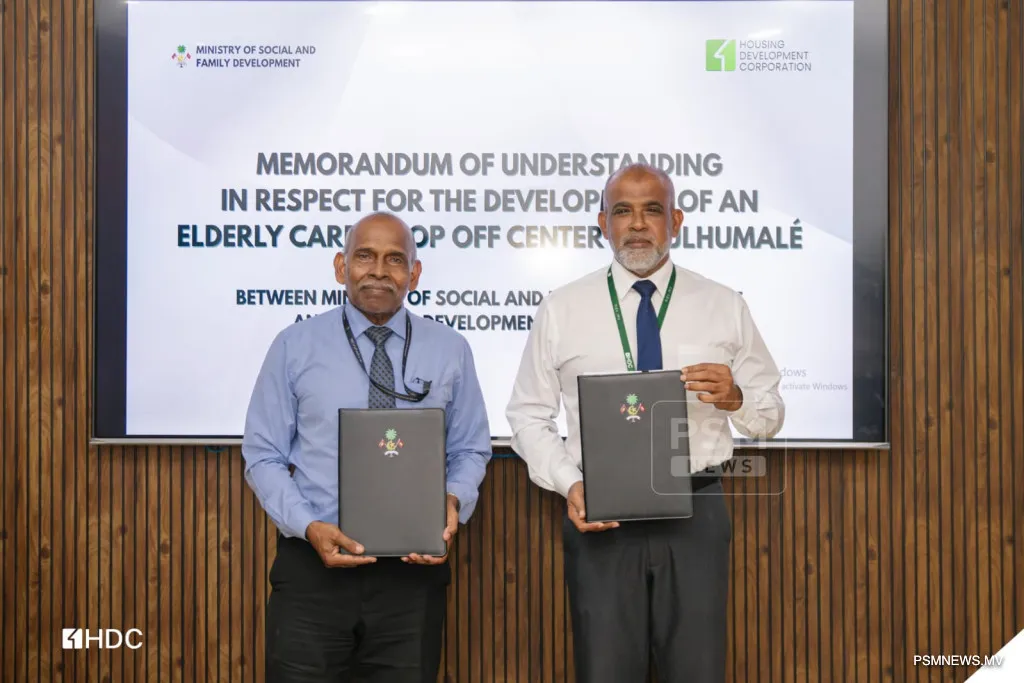 MoU signing ceremony  to establish a second community centre for senior citizens in Hulhumale’ (Photo/HDC)