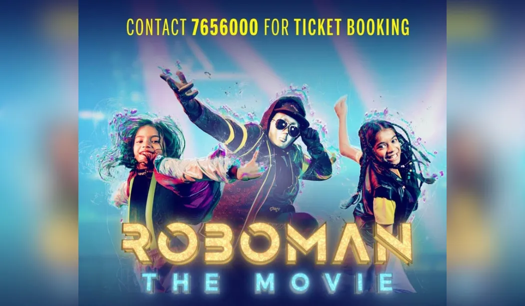Roboman - The movie poster