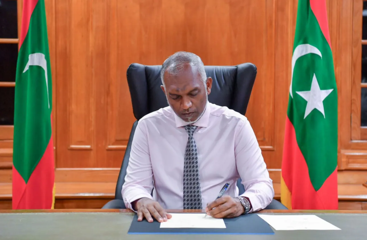 ރައީސުލްޖުމްހޫރިއްޔާ، "ޑިވެލޮޕްމަންޓް ބޭންކް އޮފް މޯލްޑިވްސް ލިމިޓެޑް" އުފައްދަވައިފި