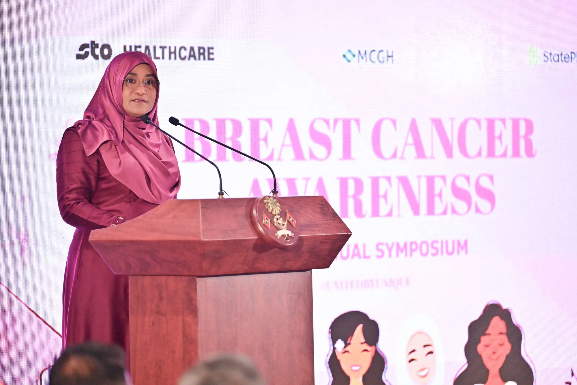 އުރަމަތީގެ ކެންސަރު ދެނެގަނުމުގެ ގާބިލުކަން އިތުރަށް ވަރުގަދަ ކުރަންޖެހޭ: މެޑަމް ސާޖިދާ