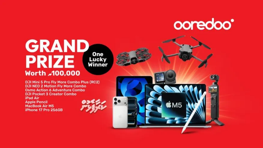 Win Daily Gifts and an MVR 100,000 Prize in Ooredoo’s Ramadan Game “Karaa Felhun”