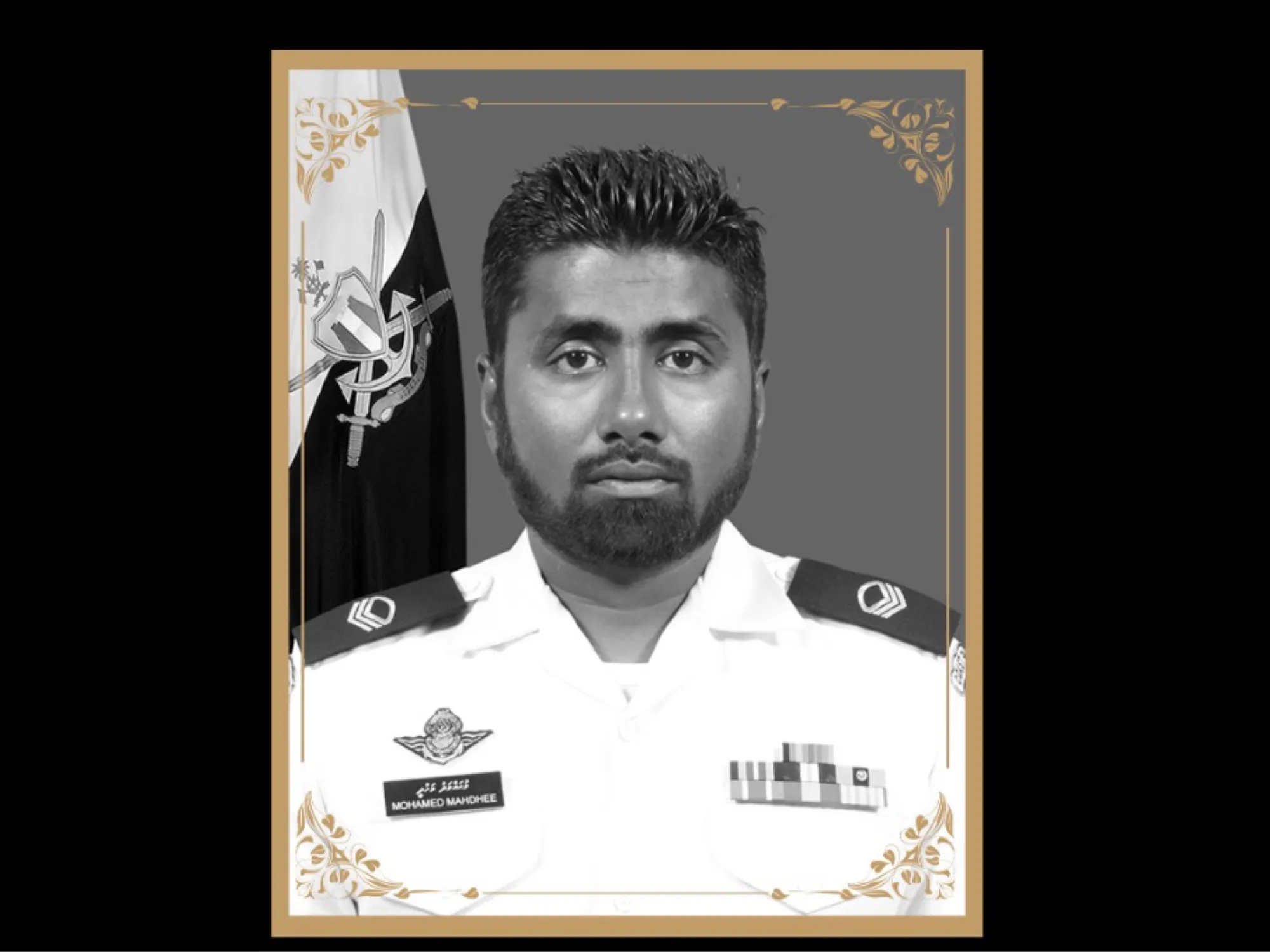 Staff Sergeant Mohamed Mahudhy (Photo/MNDF)