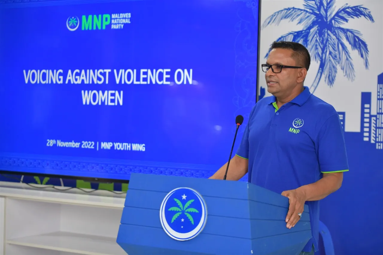 MNP leader Nazim (Source: MNP)