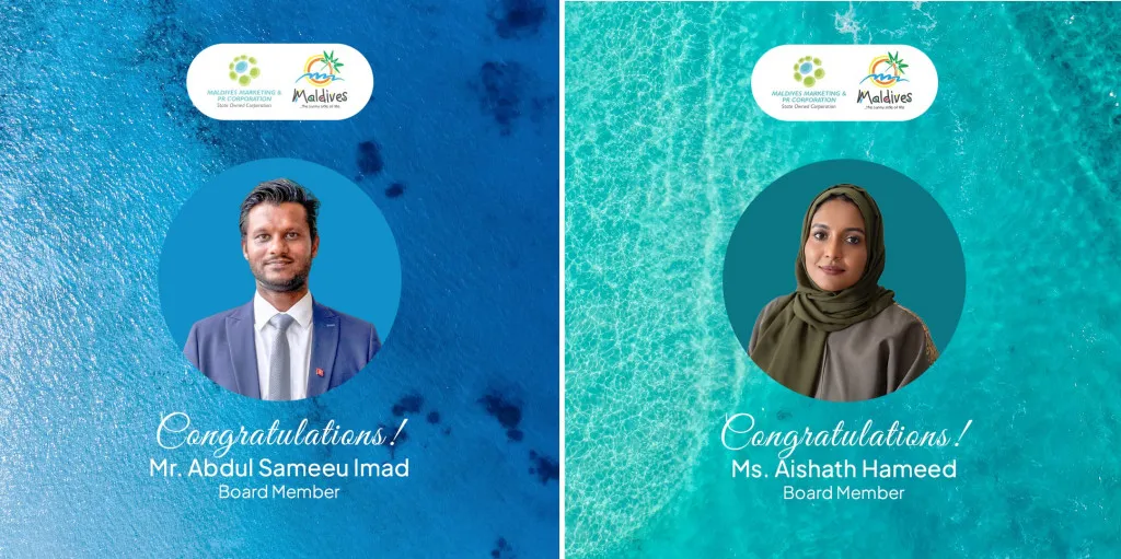 އެމްއެމްޕީއާރުސީގެ ބޯޑަށް ދެ ބޭފުޅުން އައްޔަނުކޮށްފި