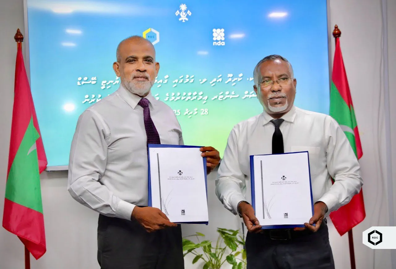 ތިން ރަށެއްގައި ރިހެބިލިޓޭޝަން ސެންޓަރުތައް އެޅުމަށް އާރުޑީސީއާ ހަވާލުކޮށްފި