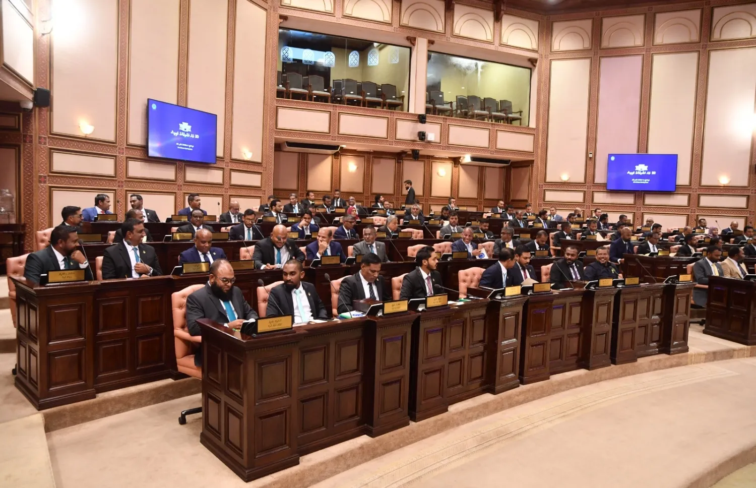 ރައްޔިތުންގެ މަޖިލިސް؛ ފޮޓޯ / މަޖިލިސް