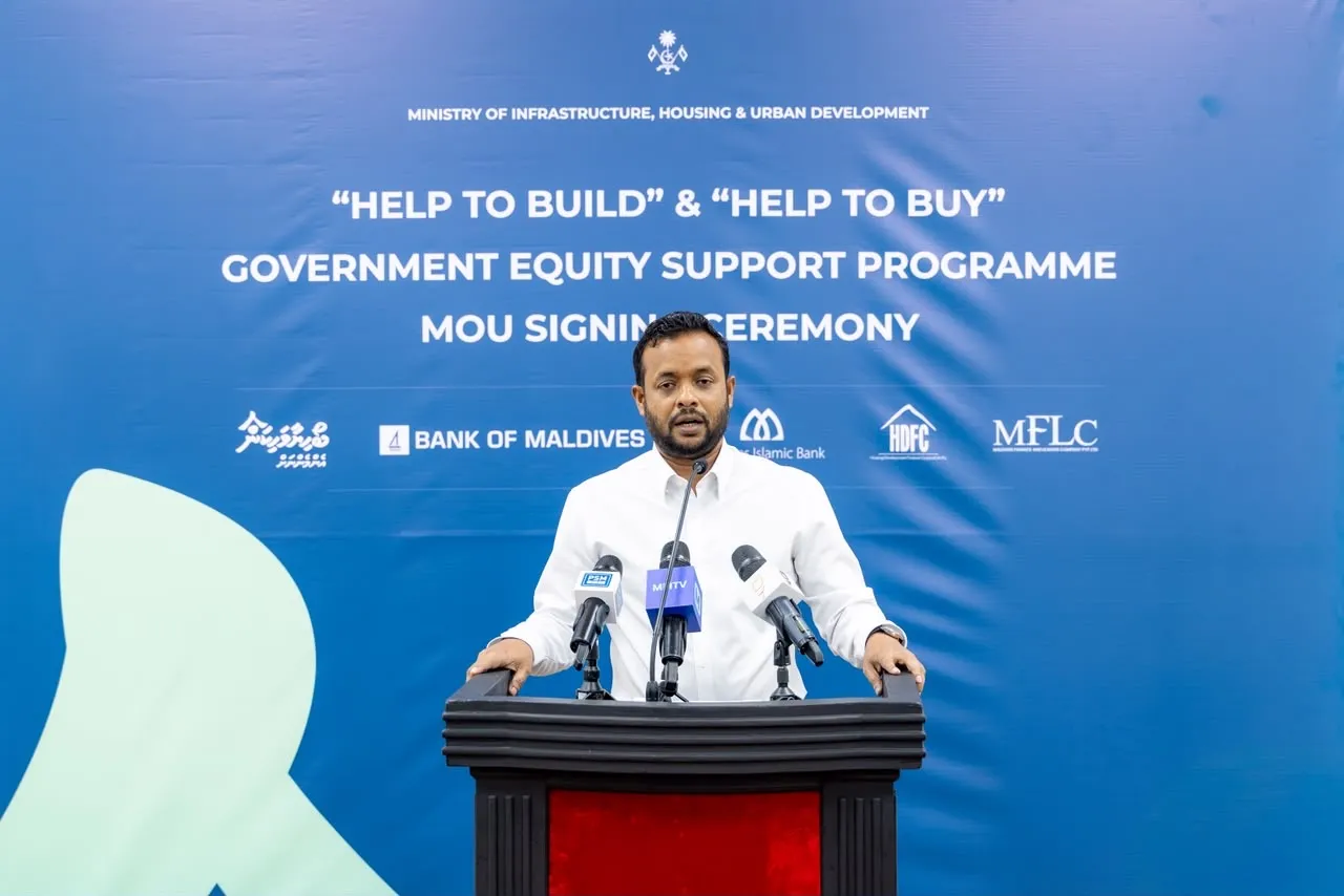 މާލޭގެ ބިންތަކަށް ގޯތި އިމާރާތްކުރަން އިކުއިޓީގެ ގޮތުގައި އެއްމިލިއަން ރުފިޔާގެ އެހީ