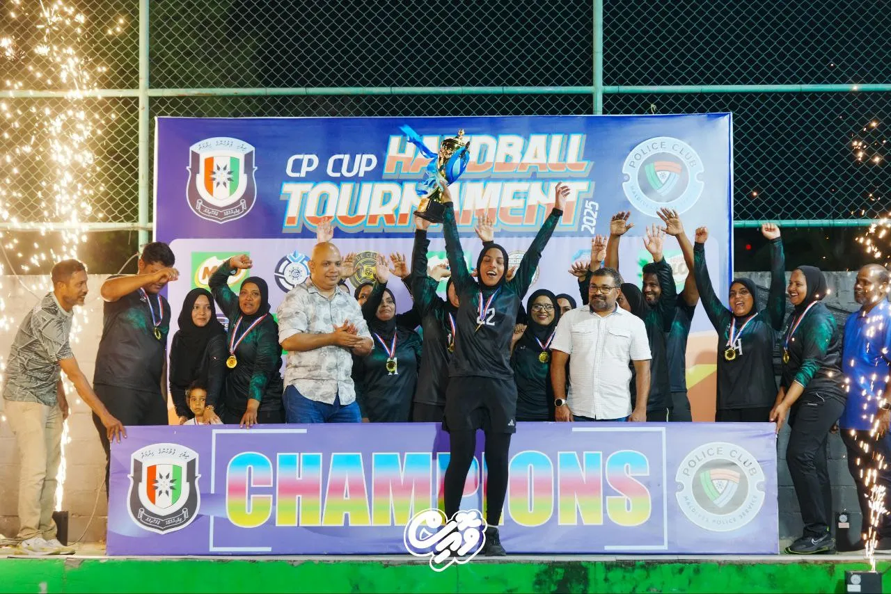 ސީޕީ ކަޕް ހޭންޑްބޯޅަ ޓޯނަމެންޓް އަންހެން ޑިވިޝަންގެ ޗެންޕިއަންކަން ސީއައިސީ އައިޔޫ އިން ހޯދައިފި