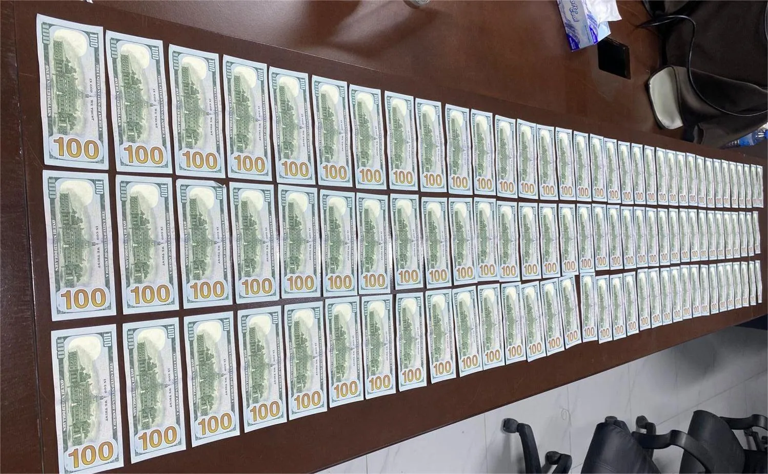 The recovered USD 20,000